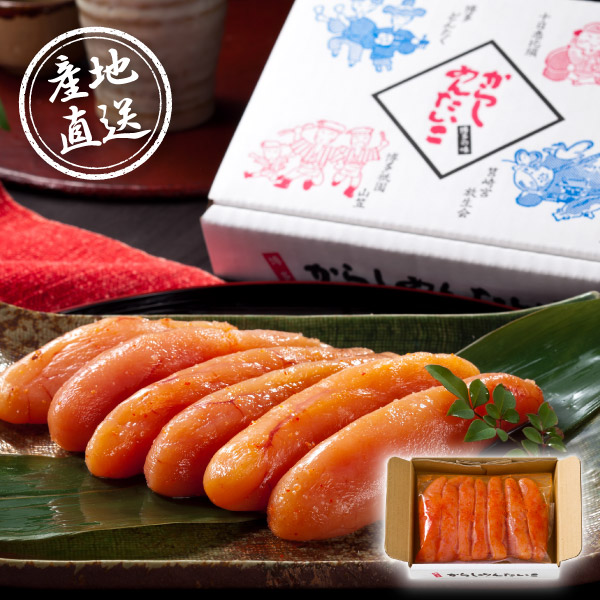 産地直送グルメ│博多辛子明太子（無着色）