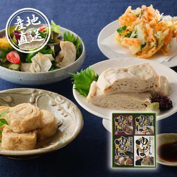 産地直送グルメ│栃木･日光食品 日光ゆばギフト