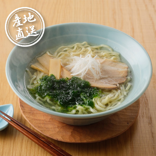 産地直送グルメ│あおさ塩ラーメン