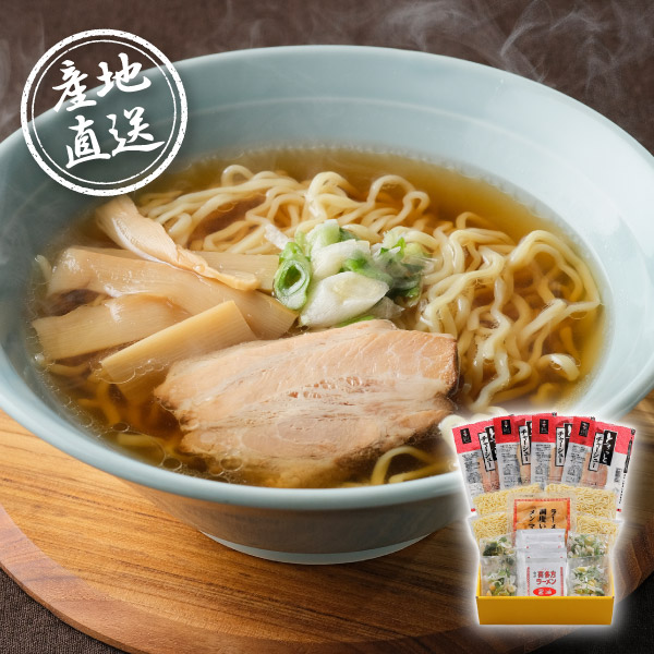 産地直送グルメ│喜多方ラーメン こだわり具材セット
