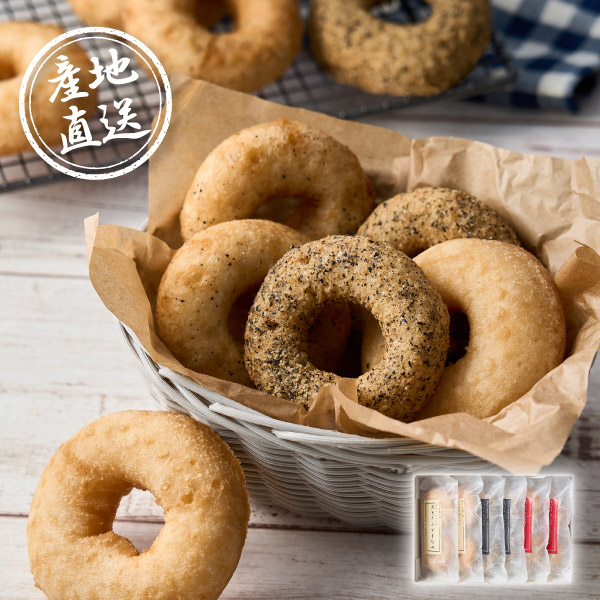 産地直送グルメ│おとうふどーなつ