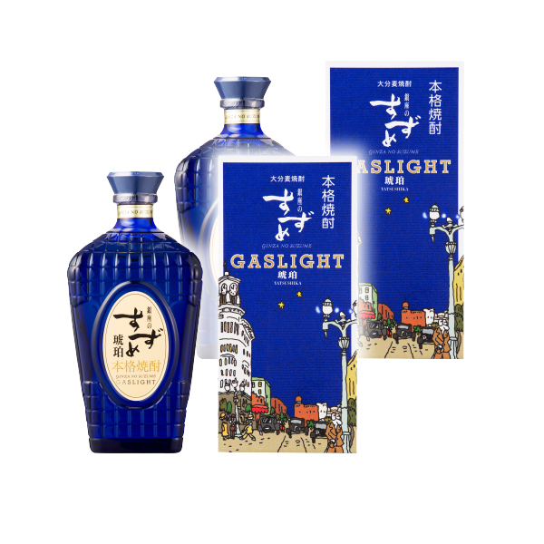 単式35％ 麦 八鹿 銀座のすずめ ガスライト 琥珀×2