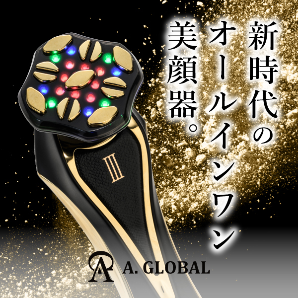 【美顔器】A. GLOBAL｜Zeus III（ゼウススリー）