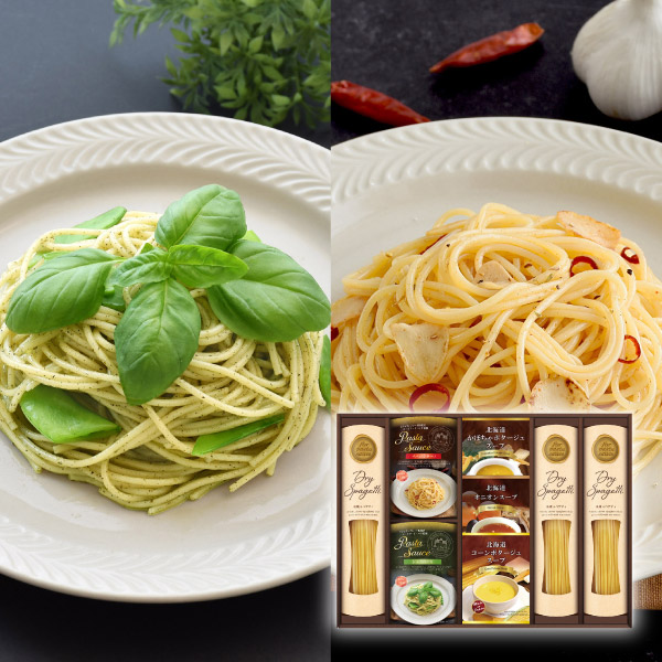 ル・トア・ド・パリ監修 あえるパスタソースバラエティD