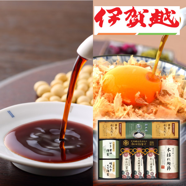 伊賀越　天然醸造蔵仕込み　和心詰合せF