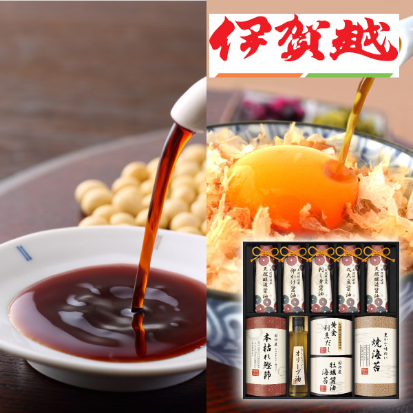 伊賀越　天然醸造蔵仕込み　和心詰合せG