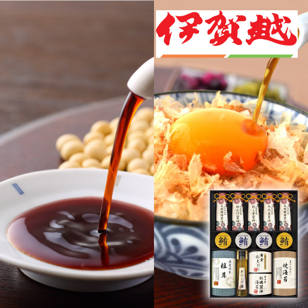 伊賀越　天然醸造蔵仕込み　和心詰合せH