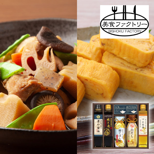 美食ファクトリー グルメ調味料バラエティC