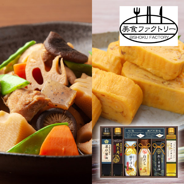美食ファクトリー グルメ調味料バラエティD