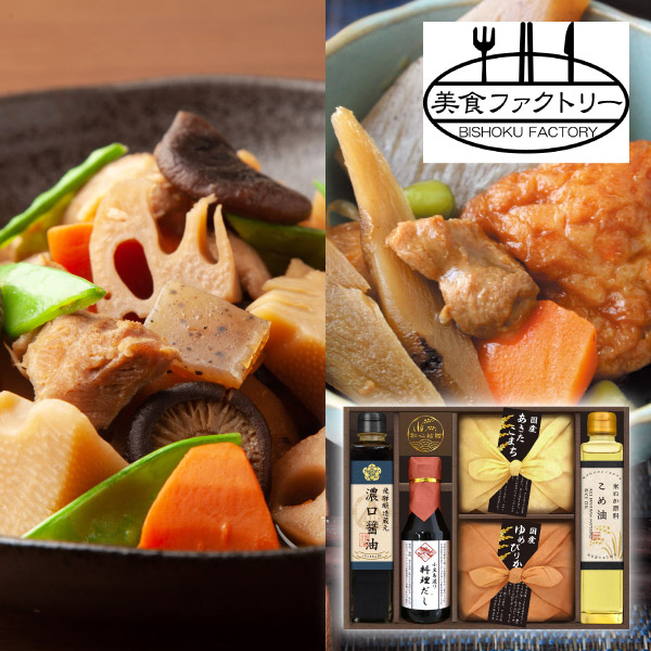 美食ファクトリー こだわり調味料とお米ギフトA