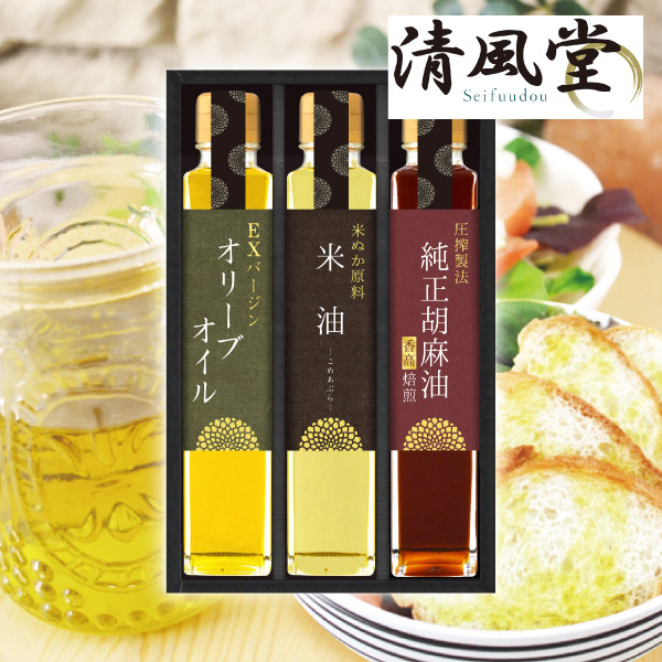 信濃屋清風堂　料理油詰合せC