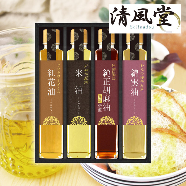 信濃屋清風堂　料理油詰合せD