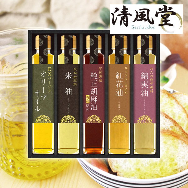 信濃屋清風堂　料理油詰合せE