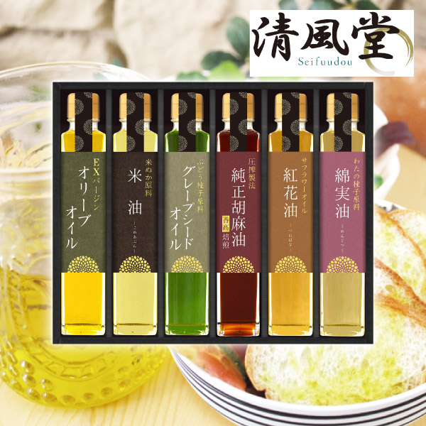 信濃屋清風堂　料理油詰合せF