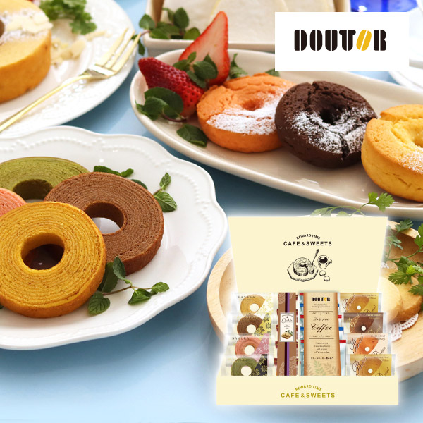 ドトールコーヒー＆リワードタイム彩り洋菓子セットC