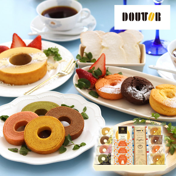 ドトールコーヒー＆リワードタイム彩り洋菓子セットD