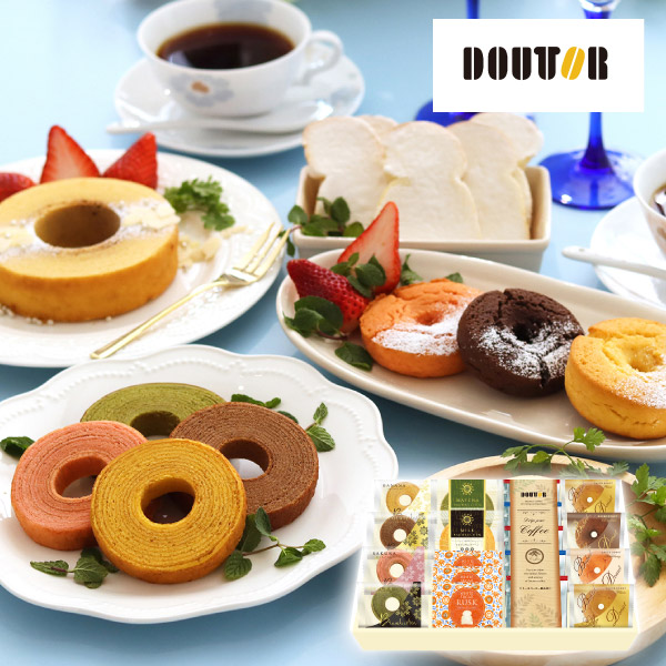 ドトールコーヒー＆リワードタイム彩り洋菓子セットE