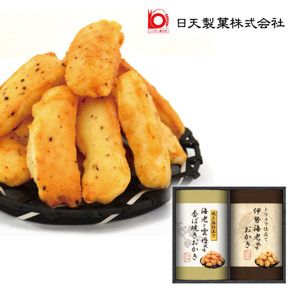 尾張日天製菓　職人こだわりおかき詰合せA