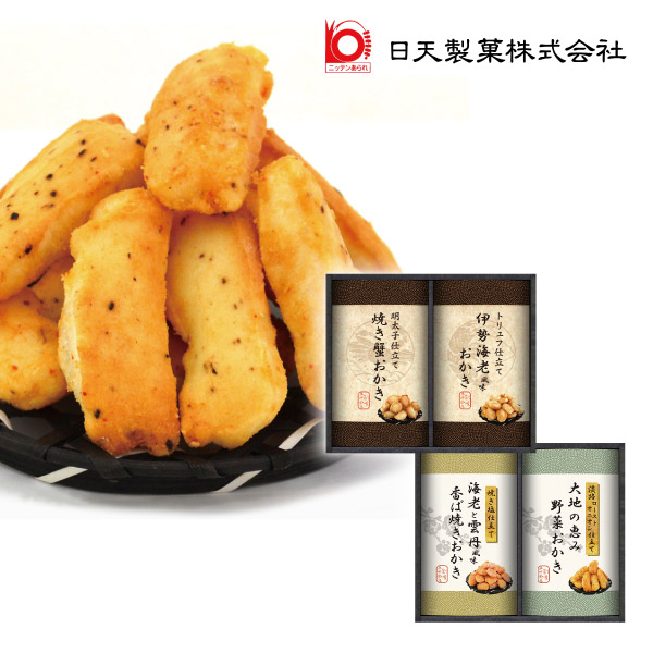尾張日天製菓　職人こだわりおかき詰合せC