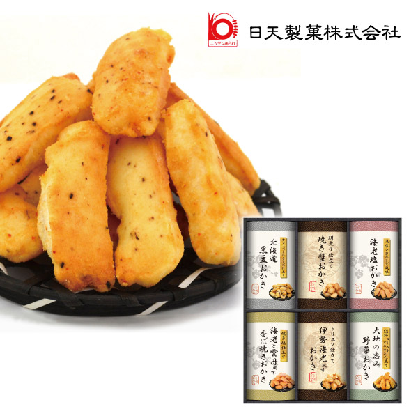 尾張日天製菓　職人こだわりおかき詰合せE