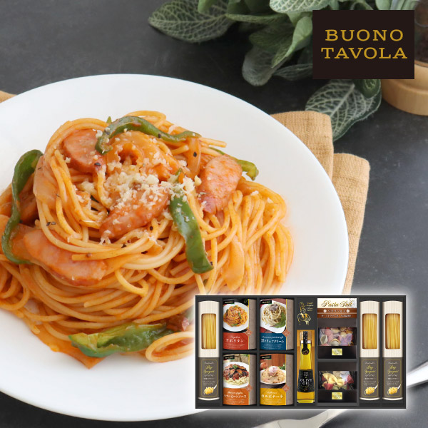 BUONO　TAVOLA　世界チャンビオンマルコのパスタソース　パスタバラエティセットF