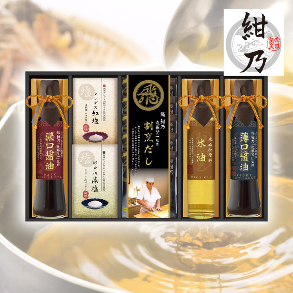 鮨 紺乃監修　和彩食美C
