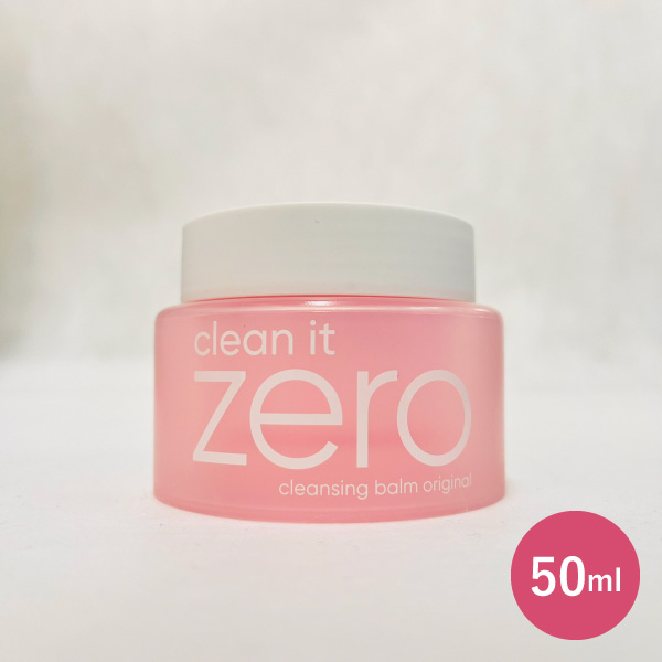 バニラコ クレンジングバーム 50ml