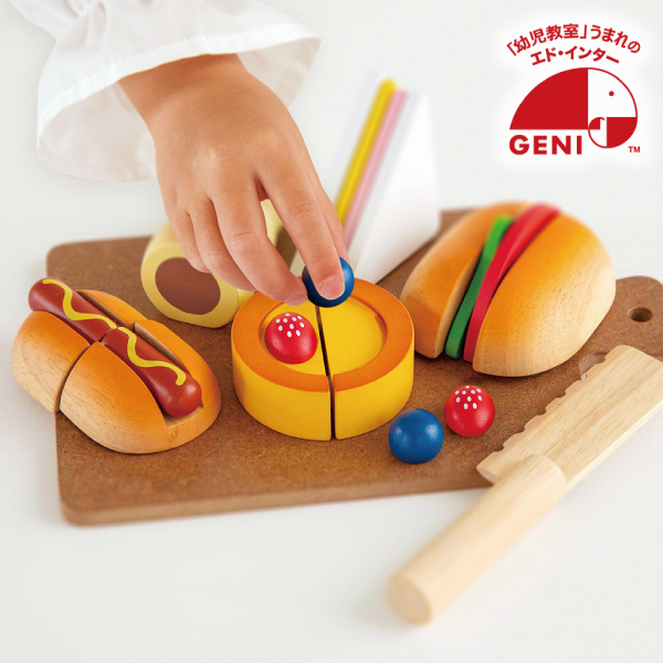 【GENI エドインター】森のしあわせパン屋さん