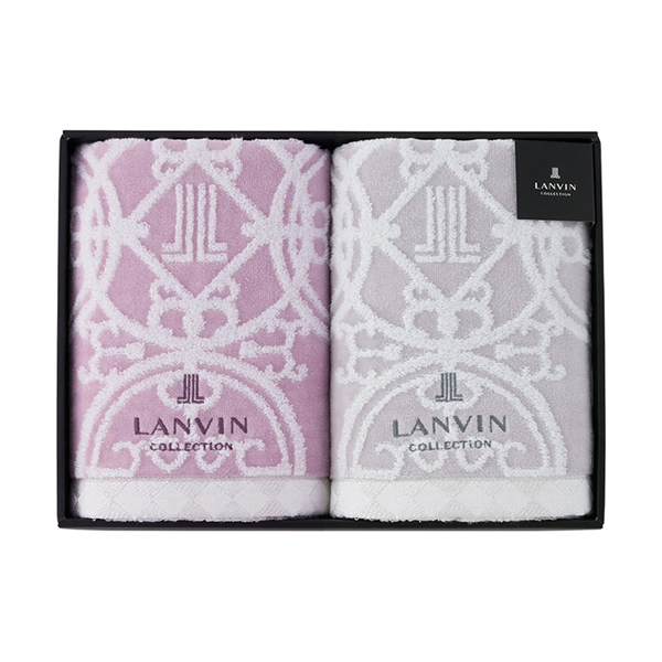 ランバン プルミエール バスタオル2P