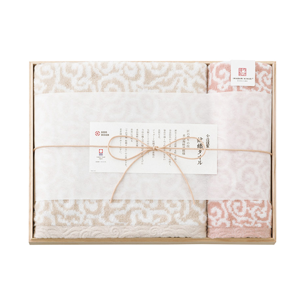 今治謹製 紋織タオル バス1P・ウォッシュタオル1P（ピンク）