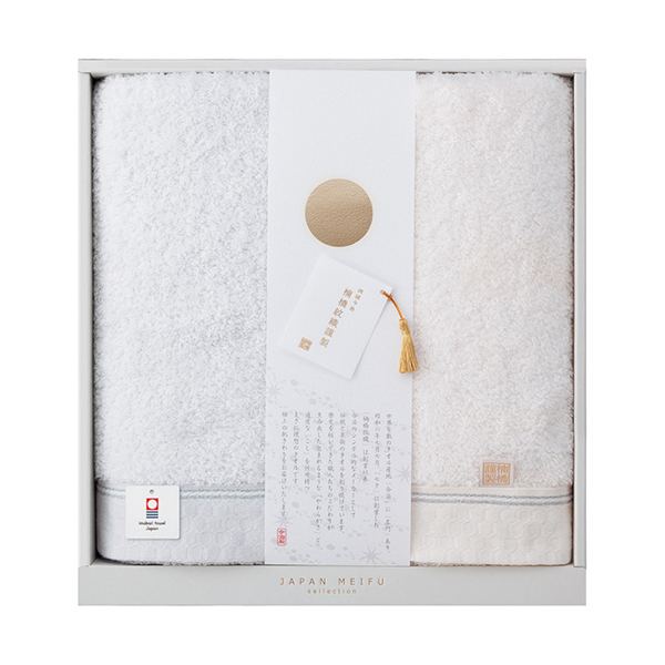 JAPAN MEIFU selection 楠橋紋織謹製 天の川 バスタオル2P