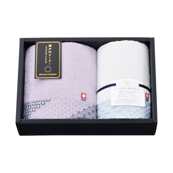 瀬戸内テーラー フェイス1P・ウォッシュタオル1P（パープル）