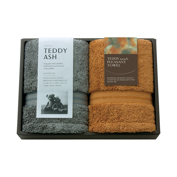 TEDDY ASH〈テディアッシュ〉 もふもふタッチ フェイスタオル2P