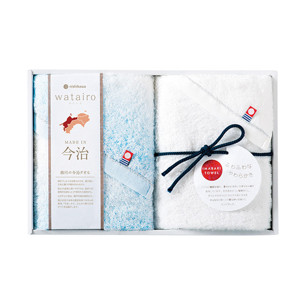 今治 わたいろ タオルギフト フェイスタオル2P（ブルー）