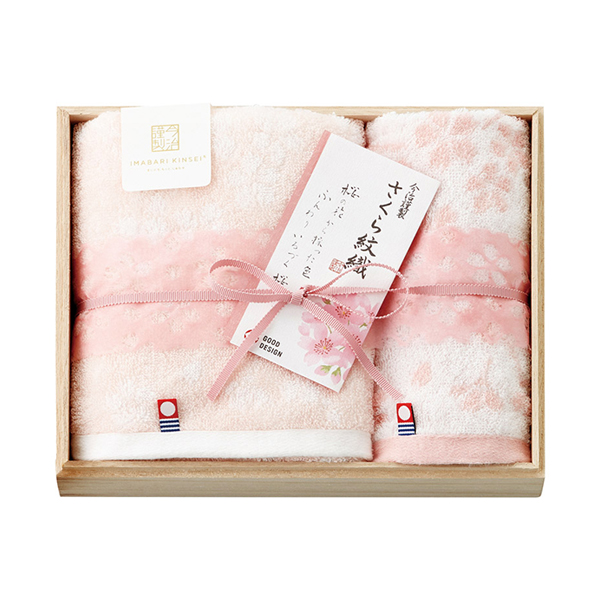 今治謹製 さくら紋織 木箱入り桜染めフェイス1P・ウォッシュタオル1P
