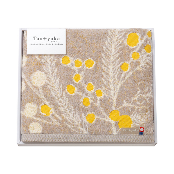 Taoyaka バスタオル（ミモザ）