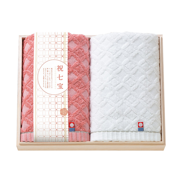 祝七宝 フェイスタオル2P（国産木箱入）