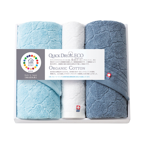 cocohibi クイックドライコットンエコ フェイス2P・ウォッシュタオル1P