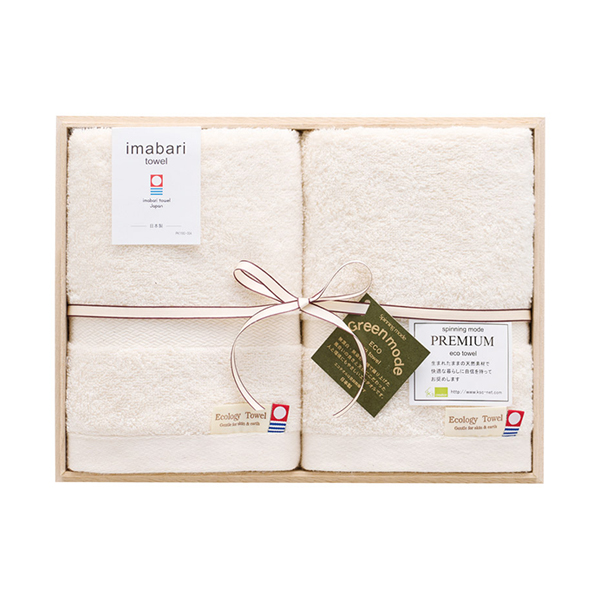 スピニングモード 今治エコ プレミアム フェイスタオル2P（木箱入）