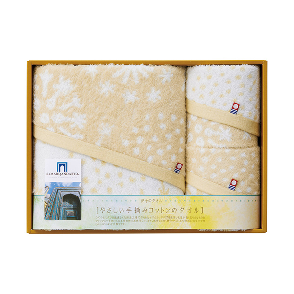 今治タオル やさしい手摘みコットンのタオル バス1P・フェイスタオル2P