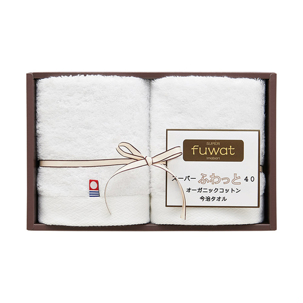 スーパーふわっと40 オーガニックコットン今治ハンドタオル2P（ホワイト）