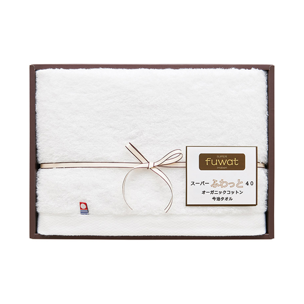 スーパーふわっと40 オーガニックコットン今治バスタオル（ホワイト）