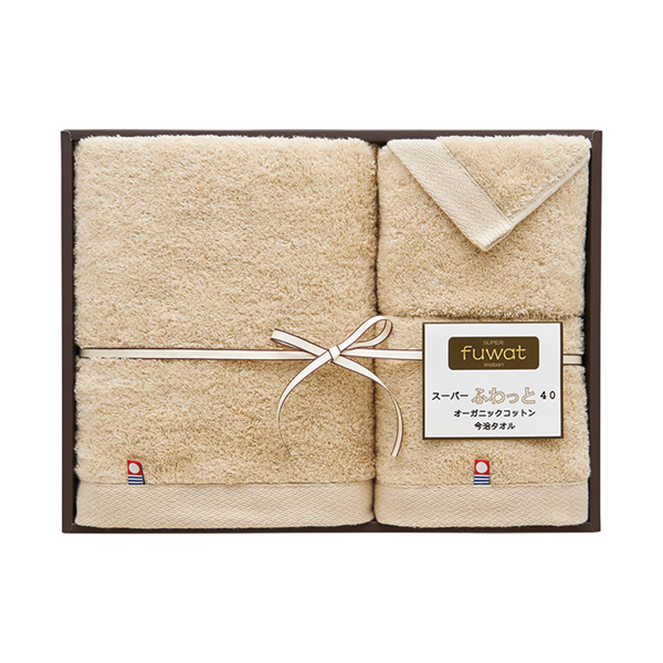 スーパーふわっと40 オーガニックコットン今治タオルセット （ベージュ）A
