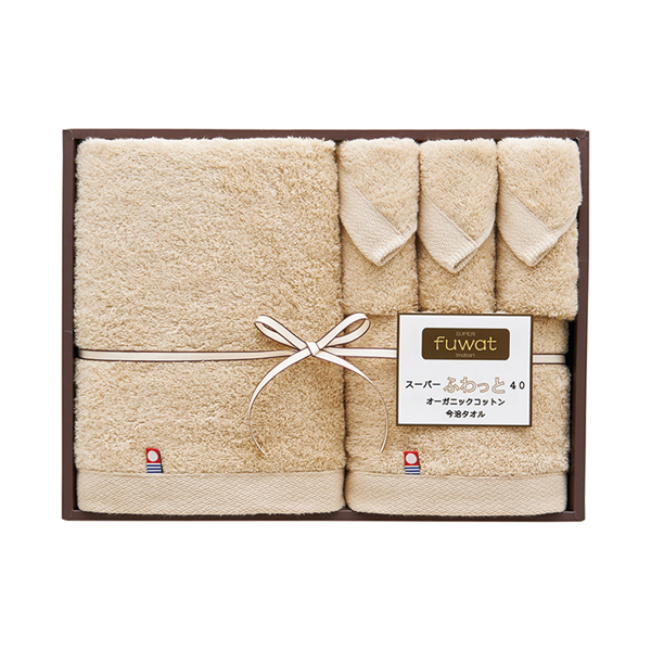 スーパーふわっと40 オーガニックコットン今治タオルセット （ベージュ）B