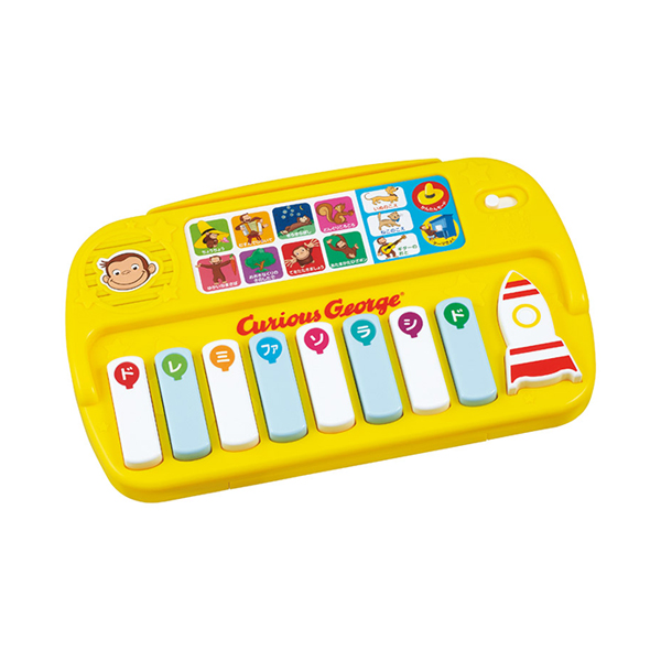 おさるのジョージ はじめてのドレミ