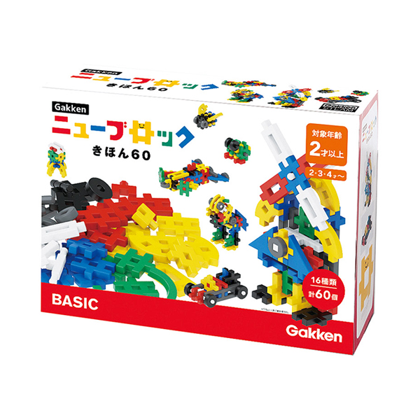 Gakken ニューブロックきほん60