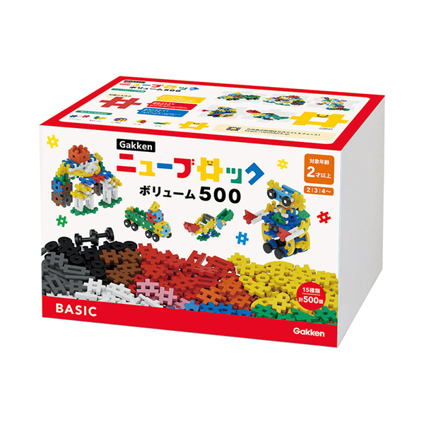 Gakken ニューブロックボリューム500