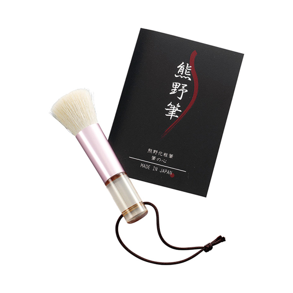熊野化粧筆 筆の心 洗顔ブラシ