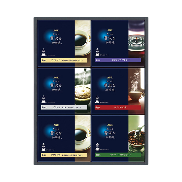 AGF ちょっと贅沢な珈琲店 ドリップコーヒーギフト C