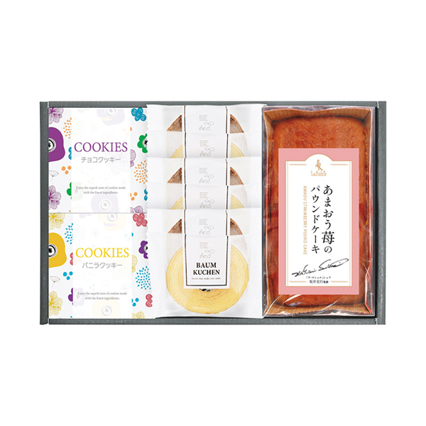 坂井シェフ監修 あまおう苺パウンドケーキとしっとりバウムクーヘン詰合せ B